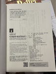uploaded image